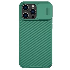 Nillkin CamShield Pro Magnetic Case for iPhone 15 with camera cover - blue цена и информация | Чехлы для телефонов | pigu.lt