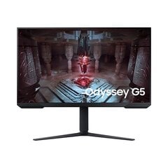 Samsung Odyssey S32CG510EU kaina ir informacija | Monitoriai | pigu.lt
