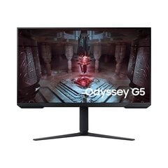 Monitors Samsung Odyssey G5 G51C 32" 2560 x 1440 165 Hz цена и информация | Мониторы | pigu.lt