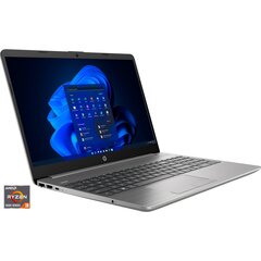 Портативный компьютер 15.6"  255 G9 Ryzen 3 5425U 8GB 512GB SSD FHD Windows 10 цена и информация | Ноутбуки | pigu.lt