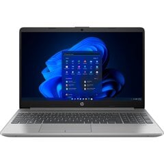 15.6"  255 G9 Ryzen 5 5625U 8GB 1TB SSD FHD Windows 11 Портативный компьютер цена и информация | Ноутбуки | pigu.lt