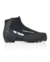 Ботинки для беговых лыж XC Pro Fischer цена и информация | Лыжные ботинки | pigu.lt