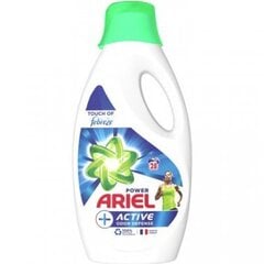 Гель для стирки Ariel Power liquid + active odor defense, 28 стирок, 1.54 л цена и информация | Средства для стирки | pigu.lt