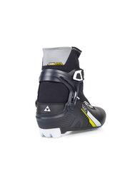Лыжные ботинки Fischer XC Control цена и информация | Лыжные ботинки | pigu.lt