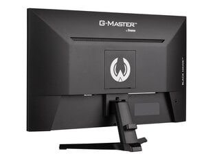 Iiyama G-Master G2745QSU-B1 kaina ir informacija | Monitoriai | pigu.lt