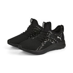 Sportiniai batai moterims Puma, juodi kaina ir informacija | Puma Batai moterims | pigu.lt