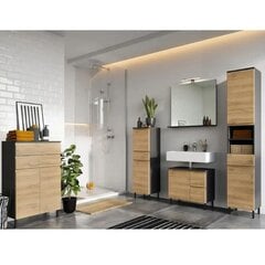Ванная шкафчик Aatrium Salinas, 80x56x34 см, серый/коричневый цена и информация | Шкафчики для ванной | pigu.lt