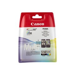 Canon 2970B010 kaina ir informacija | Kasetės rašaliniams spausdintuvams | pigu.lt
