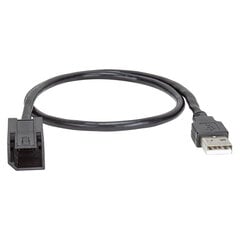 OPEL/FORD Mini USB - USB adapteris kaina ir informacija | USB adapteriai gamyklinei garso sistemai | pigu.lt