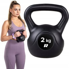 Гиря Kettlebell, 2 кг цена и информация | Гантели, гири, штанги | pigu.lt