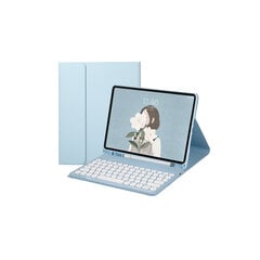 Yimgotta TS11 цена и информация | Чехлы для планшетов и электронных книг | pigu.lt