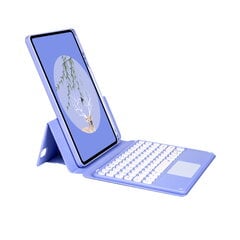Yimgotta SY006C цена и информация | Чехлы для планшетов и электронных книг | pigu.lt