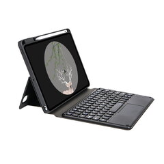 Yimgotta SY209C цена и информация | Чехлы для планшетов и электронных книг | pigu.lt