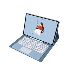 Yimgotta YM-T870C цена и информация | Чехлы для планшетов и электронных книг | pigu.lt