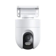 IP kamera Xiaomi lauko kamera CW400 kaina ir informacija | Stebėjimo kameros | pigu.lt