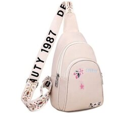 Маленький женский рюкзак C118 белый цена и информация | Женские сумки | pigu.lt