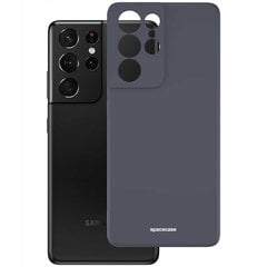 Spacecase Silicone Case kaina ir informacija | Telefono dėklai | pigu.lt