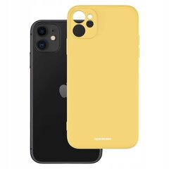 Spacecase Silicone Case kaina ir informacija | Telefono dėklai | pigu.lt