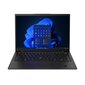 Lenovo ThinkPad X1 Carbon (Gen 11) - 21HM000S kaina ir informacija | Nešiojami kompiuteriai | pigu.lt