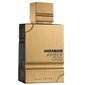 Kvapusis vanduo Al Haramain Amber Oud Black Edition EDP moterims/vyrams, 200 ml kaina ir informacija | Kvepalai moterims | pigu.lt