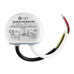 Eko-light įmontuojamas šviestuvas kaina ir informacija | Maitinimo šaltiniai | pigu.lt