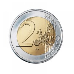 Moneta 2 Eur Erasmus programos 35-metis, Airija 2022 kaina ir informacija | Numizmatika | pigu.lt