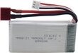 2vnt 7.4V 1700mAh ličio baterijos, suderinamos su 4WD didelės spartos RC automobiliu - modeliai 9200/9200E/200E/9202E/9203E/9204E/9205E/9206E/2995/YC300 kaina ir informacija | Elementai | pigu.lt