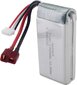 2vnt 7.4V 1700mAh ličio baterijos, suderinamos su 4WD didelės spartos RC automobiliu - modeliai 9200/9200E/200E/9202E/9203E/9204E/9205E/9206E/2995/YC300 kaina ir informacija | Elementai | pigu.lt