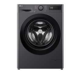 LG F4WR510SBM цена и информация | Стиральные машины | pigu.lt