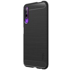 „Carbon“ твердый силиконовый чехол (TPU) - черный (Honor 9X) цена и информация | Чехлы для телефонов | pigu.lt