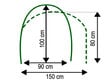 Šiltlysvės karkasas su tvirtinimo elementais, 3 m kaina ir informacija | Šiltnamiai | pigu.lt