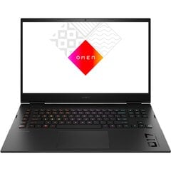 OMEN 17-cm2176ng, игровой ноутбук цена и информация | Ноутбуки | pigu.lt