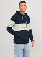 Jack&Jones bluzonas vyrams 12246802, įvairių spalvų цена и информация | Мужские толстовки | pigu.lt