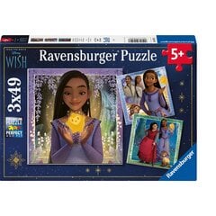 Dėlionė su mergaite Ravensburger Disney Wish, 147 d. kaina ir informacija | Dėlionės (puzzle) | pigu.lt