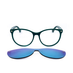 НОРОНХА/CS 145 мм цена и информация | Солнцезащитные очки для женщин | pigu.lt
