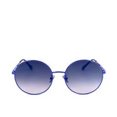 ПОЛЛИ ФЭДЕИЗМ #синий 145 мм цена и информация | Женские солнцезащитные очки | pigu.lt