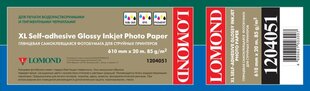 Lomond XL Photo Paper Glossy Self Adhesive 85 g/m2 610mm*20m (50,8mm) цена и информация | Аксессуары для фотоаппаратов | pigu.lt