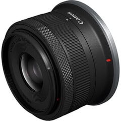 Canon RF-S 18-45 mm kaina ir informacija | Objektyvai | pigu.lt