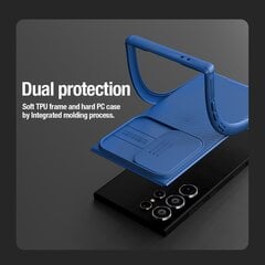 Nillkin CamShield PRO Hard Case for Xiaomi 12 Lite 5G Black цена и информация | Чехлы для телефонов | pigu.lt