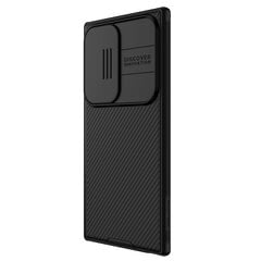 Nillkin CamShield PRO Hard Case for Xiaomi 12 Lite 5G Black цена и информация | Чехлы для телефонов | pigu.lt