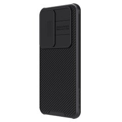 Nillkin CamShield PRO Hard Case for Samsung Galaxy S24 Black цена и информация | Чехлы для телефонов | pigu.lt