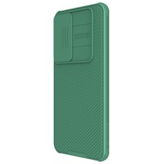 Nillkin CamShield PRO Hard Case for Samsung Galaxy S24+ Deep Green цена и информация | Чехлы для телефонов | pigu.lt