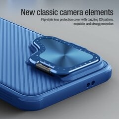 Nillkin CamShield Prop Hard Case for Samsung Galaxy S24+ Black цена и информация | Чехлы для телефонов | pigu.lt