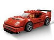 75890 LEGO® Speed Champions Ferrari F40 Competizione kaina ir informacija | Konstruktoriai ir kaladėlės | pigu.lt