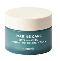 Veido kremas Heimish Marine Care Deep Moisture Nourishing Melting Cream, 60 ml цена и информация | Кремы для лица | pigu.lt