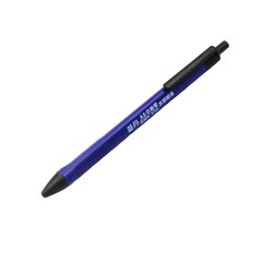 Gelinis rašiklis, mėlynas, 5 vnt kaina ir informacija | Kanceliarinės prekės | pigu.lt