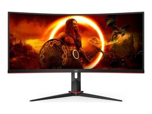 AOC CU34G2XP/BK 34inch 3440x1440 VA цена и информация | Мониторы | pigu.lt