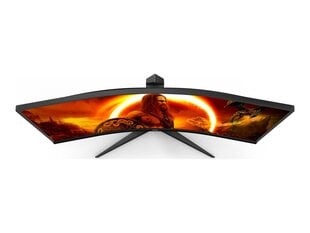 AOC CU34G2XP/BK 34inch 3440x1440 VA цена и информация | Мониторы | pigu.lt