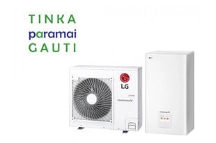 Šilumos siurblys oras-vanduo lg therma v, split hn091mr.nk5 цена и информация | LG Оборудование для контроля воздуха | pigu.lt