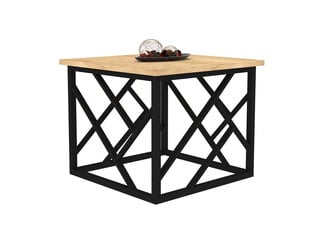 Kavos staliukas Asir, 53,5x41,8x53,5 cm, smėlio spalvos/juodas kaina ir informacija | Kavos staliukai | pigu.lt
